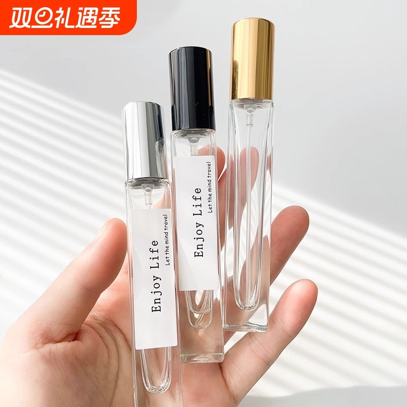 香水分装瓶高端便携式10毫升小样瓶按压瓶玻璃喷雾替换瓶木盖空瓶