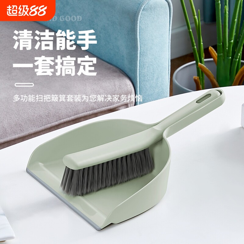 塑料通用便捷清洁简单不占用空间图片