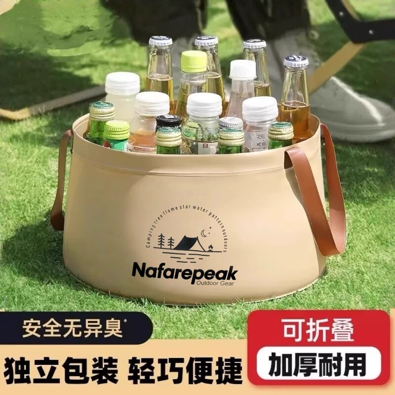 便携折叠盆旅行露营折叠桶户外洗菜盆旅游洗衣袋洗漱盆洗脸泡脚桶