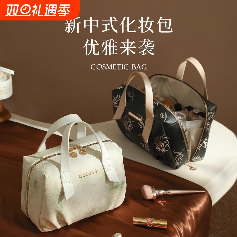 化妆包女收纳2025新款便携式高端品外出大容量洗漱分区超火手提