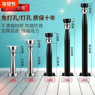 奇粤加长门吸强磁不锈钢卫生间门磁吸防撞地吸免打孔门碰房门墙吸