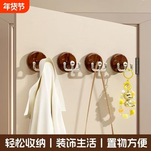 中古风吸盘挂钩强力承重挂衣挂架厨房门后发圈收纳挂钩免打孔挂钩