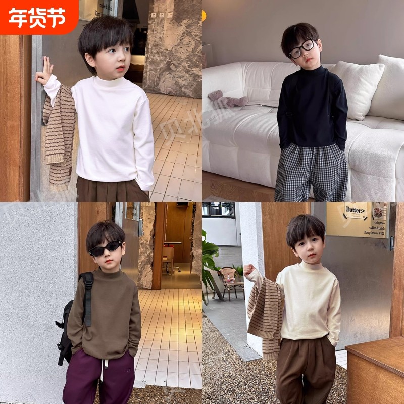 半高领儿童打底衫女童春秋冬季2025新款纯棉内搭上衣男童长袖t恤,童装/婴儿装/亲子装,T恤,淘宝优惠券,粉丝福利购,淘宝优惠卷