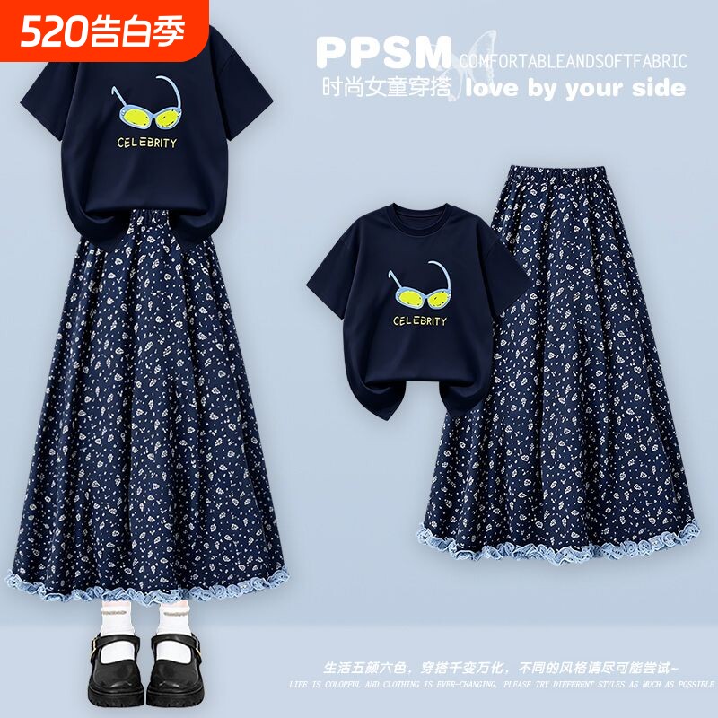 女童短袖t恤套装夏季2026新款女孩韩版洋气碎花半身裙夏装两件套