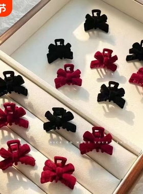 发夹公主头前额迷你小号蝴蝶结黑色抓夹女秋冬丝绒刘海头饰鲨鱼夹