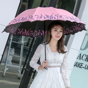 双人十骨黑胶防晒晴雨两用伞三折叠防紫外线太阳伞加大加固遮阳伞