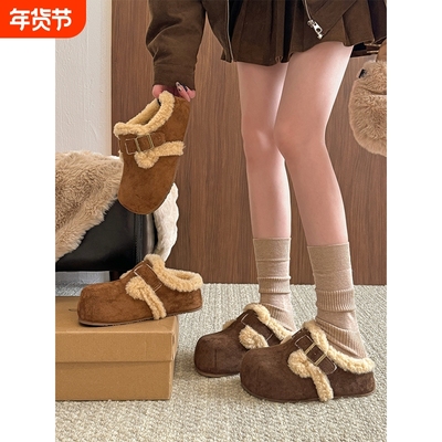 贾不假勃肯鞋女2025新款秋冬季棉鞋子加绒加厚毛绒包头半拖鞋外穿