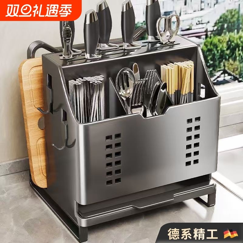 德国新款不锈钢厨房刀架置物架多功能菜刀具筷子筒筷笼一体收纳盒