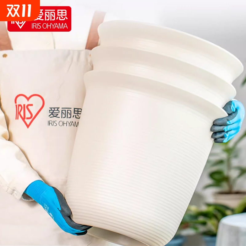 爱丽丝加厚树脂花盆|千人加购
