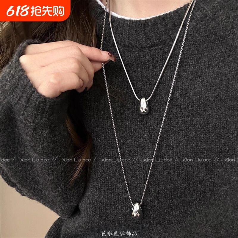 金属水滴项链女款2025新款毛衣链轻奢小众高级感蛇骨链锁骨链配饰