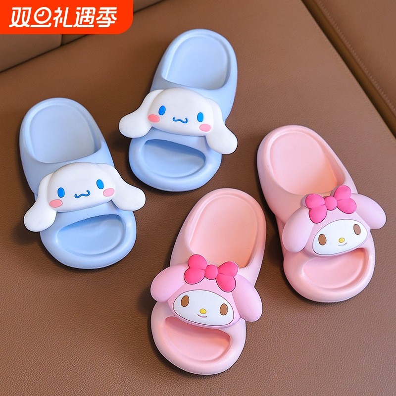 三丽鸥库洛米儿童拖鞋春秋居家用浴室内外穿卡通库洛米凉拖
