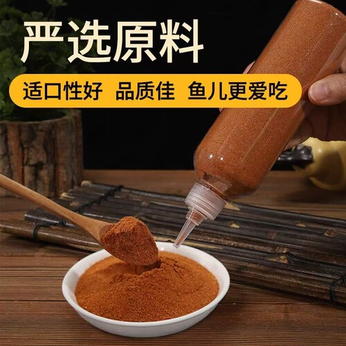 脱壳丰年虾卵热带鱼食孔雀鱼饲料