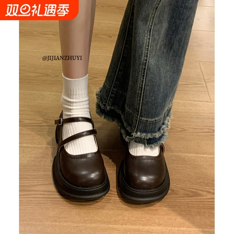 jk百搭棕色圆头厚底小皮鞋女2025新款春季英伦风日系玛丽珍单粗