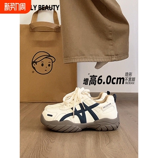 厚底内增高德训鞋女款2026新款春季休闲运动阿甘女鞋老爹鞋小白鞋
