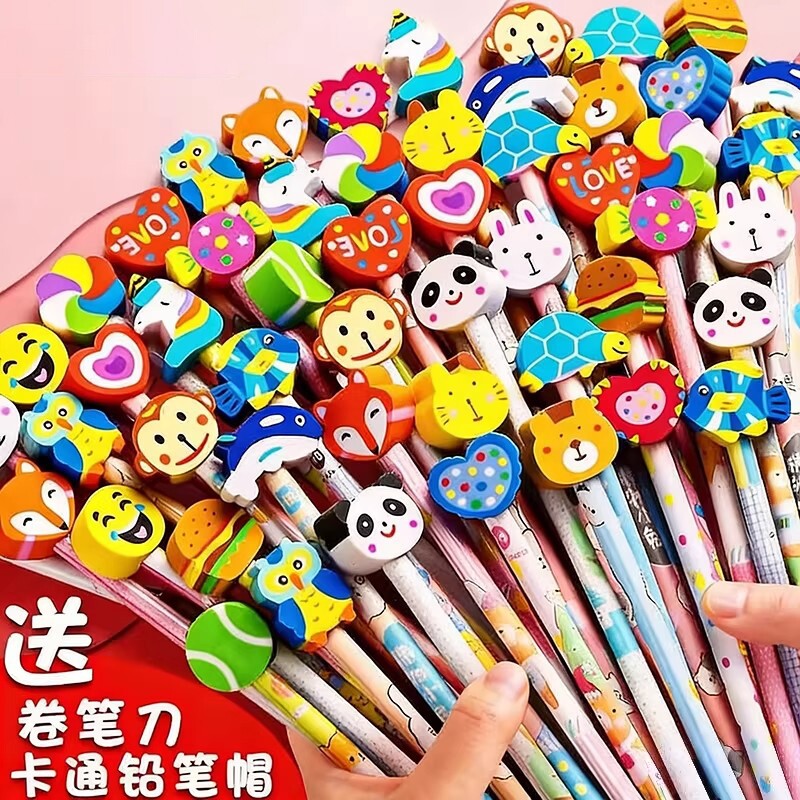 可爱卡通原木铅笔创意少女心幼儿园一年级奖励儿童带橡皮擦头韩国文具学习礼品奖品学生文具包邮实用笔帽孩子