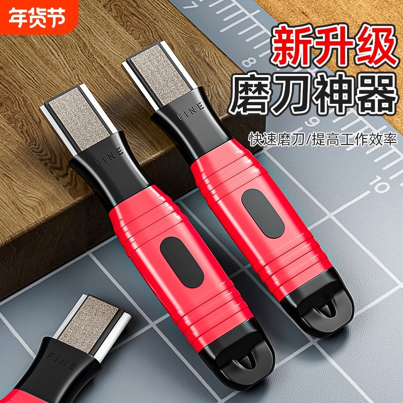 磨刀石开刃家用剪子刀片果树修复工具电动修枝剪整形剪修复磨刀石,厨房/烹饪用具,磨刀器/磨刀石/磨刀架,淘宝优惠券,粉丝福利购,淘宝优惠卷