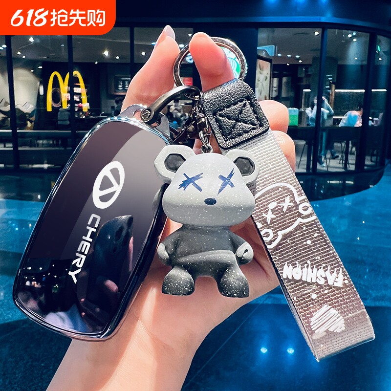奇瑞瑞虎8钥匙套艾瑞泽8车包9/8plus/8L探索06风云A8
