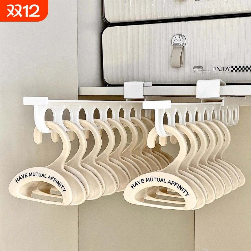 拱形挂钩收纳架|超9000次加购