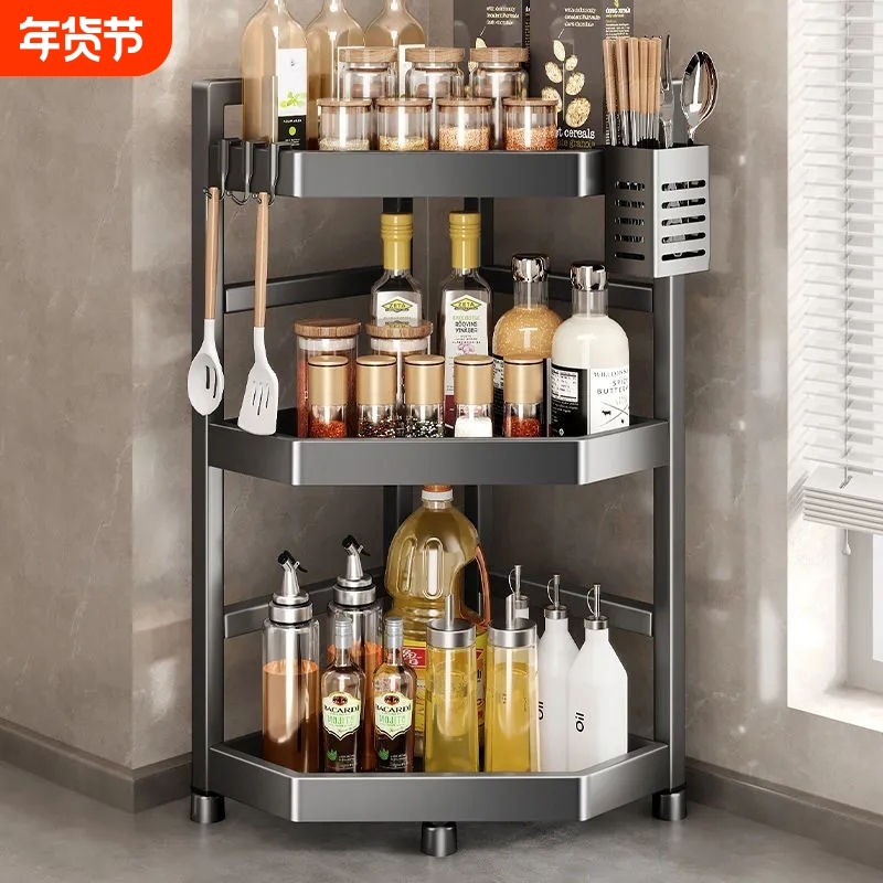 枪灰调料架三角置物架墙角灶台台面筷子筒收纳转角厨房角落扇形架,厨房/烹饪用具,厨房置物架/置物柜/角架,淘宝优惠券,粉丝福利购,淘宝优惠卷