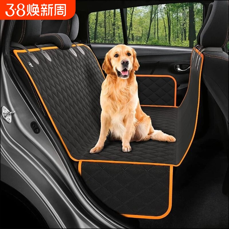宠物汽车坐垫2026新款防水防脏垫座椅套后排猫狗垫车载垫通用车内