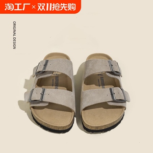 真皮软木底厚底勃肯鞋女秋新款复古外穿防滑增高一字拖鞋博肯凉拖