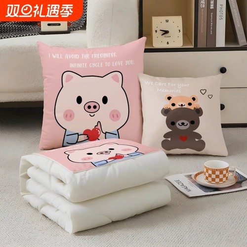 抱枕被子两用加厚二合一折叠汽车载内枕头办公室午睡空调毯子靠枕