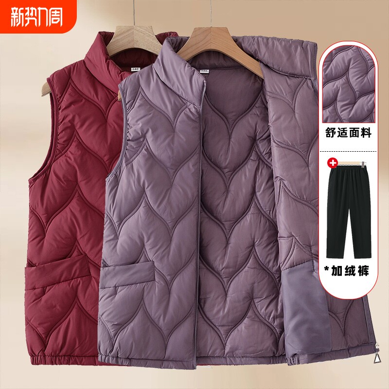 中老年人妈妈冬装羽绒棉马甲外套女奶奶春秋太太老人保暖衣服开衫