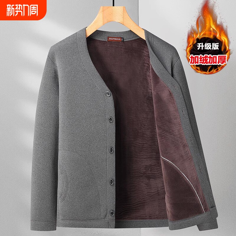 老年人驼绒男棉袄加绒加厚爸爸装棉衣保暖老头弹力棉服大码外套冬