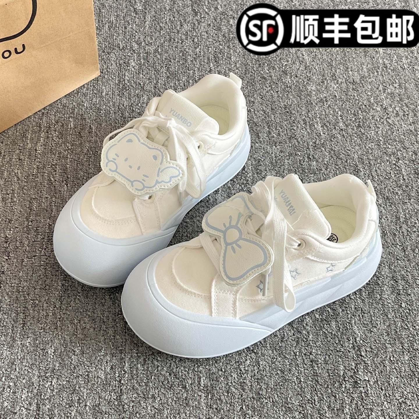 厚底板鞋女款2025小白夏季韩系新款鞋子女ins潮小众面包鞋
