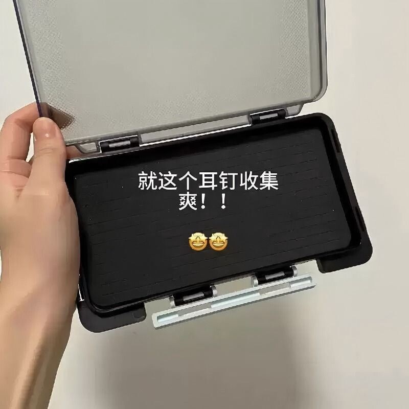 首饰盒耳钉专用耳饰收纳盒华子饰品盒海绵孔大容量便携整理收纳图片