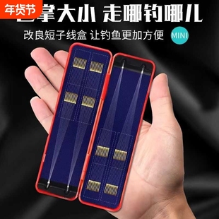 鱼钩短子线双钩成品金袖金海夕伊豆套装野钓鲫鱼小白条绑好正品