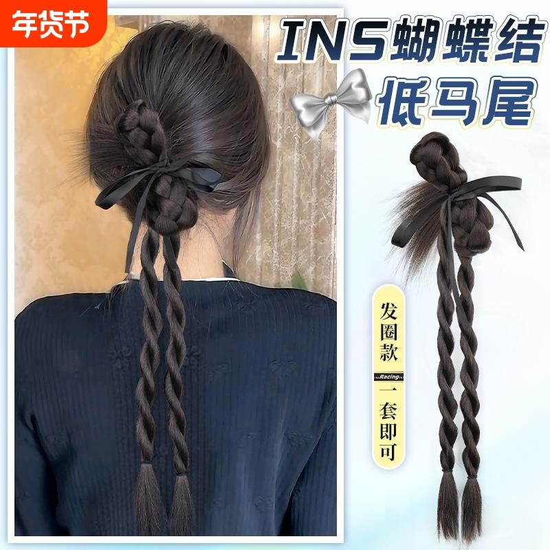 ins假发辫子长辫子仿真发麻花马尾发饰双马尾丝带抓夹辫高温丝