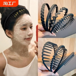 洗脸发箍头箍男女防滑带齿黑色2024新款压发发卡头饰碎发波浪化妆