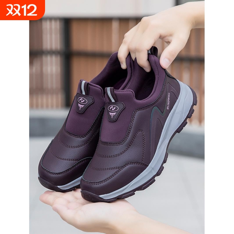 寿足力老人健步鞋春秋季软底防滑一脚蹬女妈妈鞋中老年舒适运动鞋