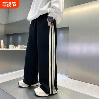 男童秋装裤子2025新款春秋冬款加绒加厚运动秋季长裤潮黑色阔腿