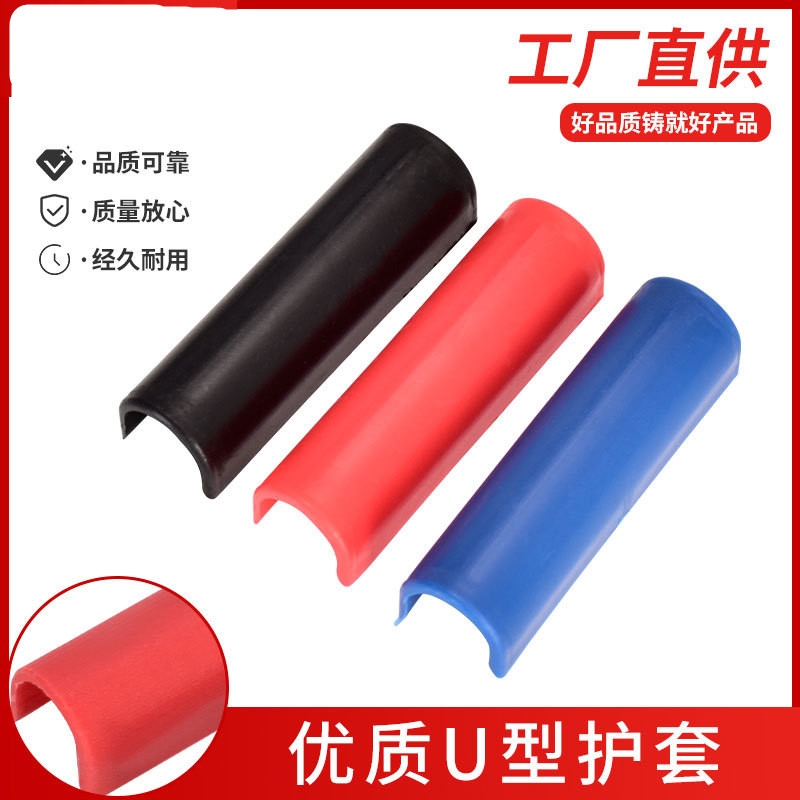 手动瓷砖切割机推刀加厚快压螺丝胶棉刀轮靠山配件U型保护垫