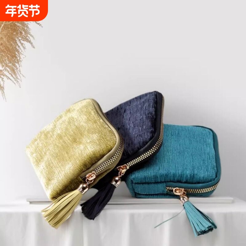 明星同款2025年手串收纳包高档精致流苏珍珠手链收纳包旅行首饰包