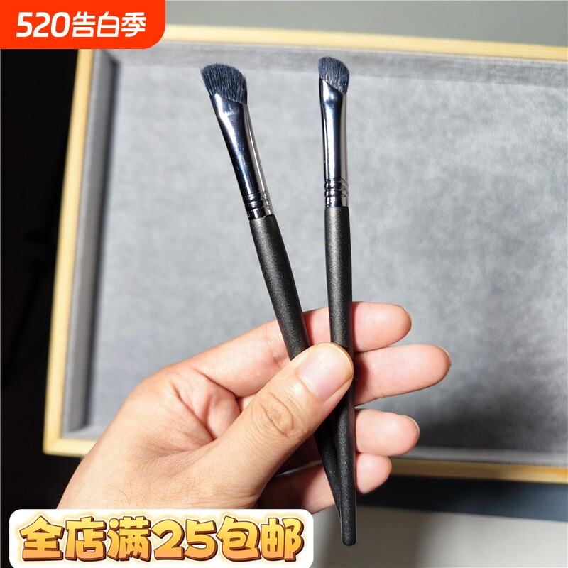 瑶忘川思凡系列羊毛镰刀鼻影刷侧影刷修容刷沧州动物毛化妆刷S04