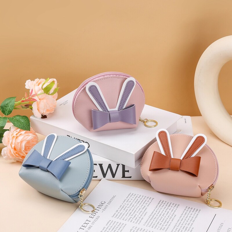 迷你小兔子挂件可爱可斜跨钥匙扣小零钱包儿童耳机收纳全套装女包