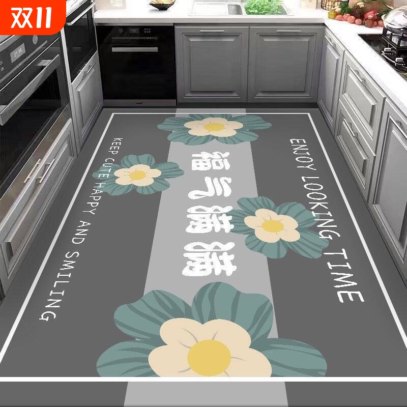 厨房地毯垫大尺寸可裁剪抗污耐脏