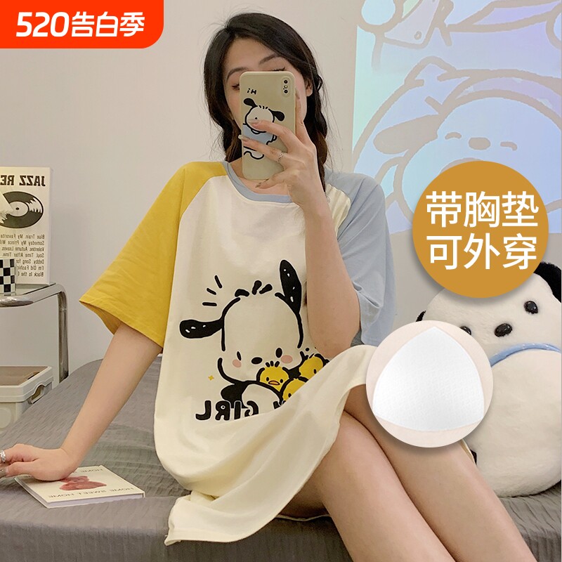 带胸垫睡裙夏季女款短袖可爱卡通网红睡衣女士夏天宽松家居服裙子