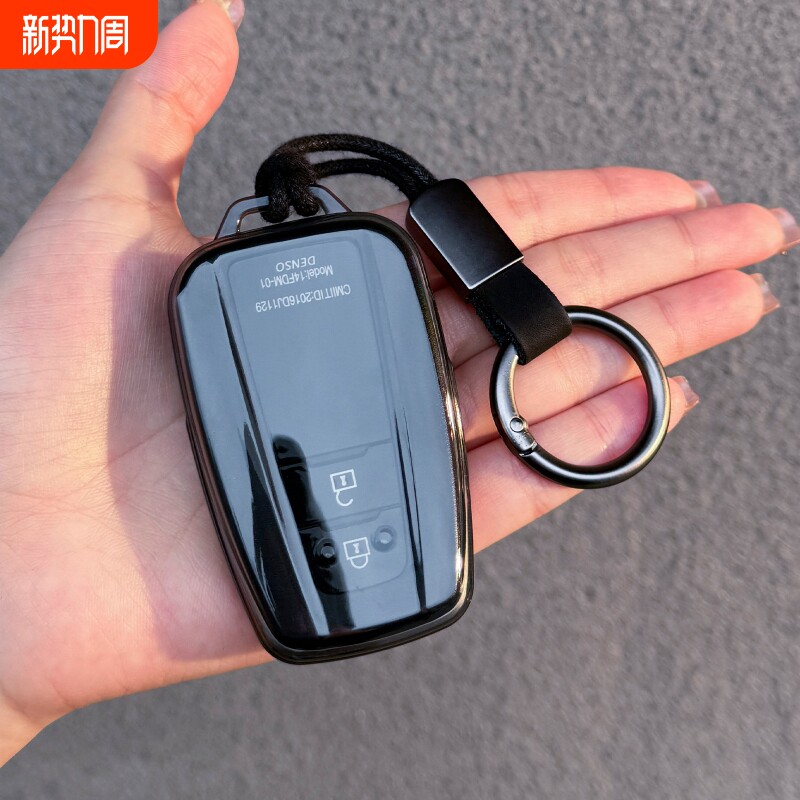 丰田荣放rav4钥匙套威兰达汉兰达透明保护壳CHRR奕泽普拉多车