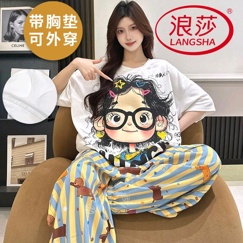 浪莎2025新款带胸垫纯棉睡衣女夏季短袖长裤家居服两件套可外穿