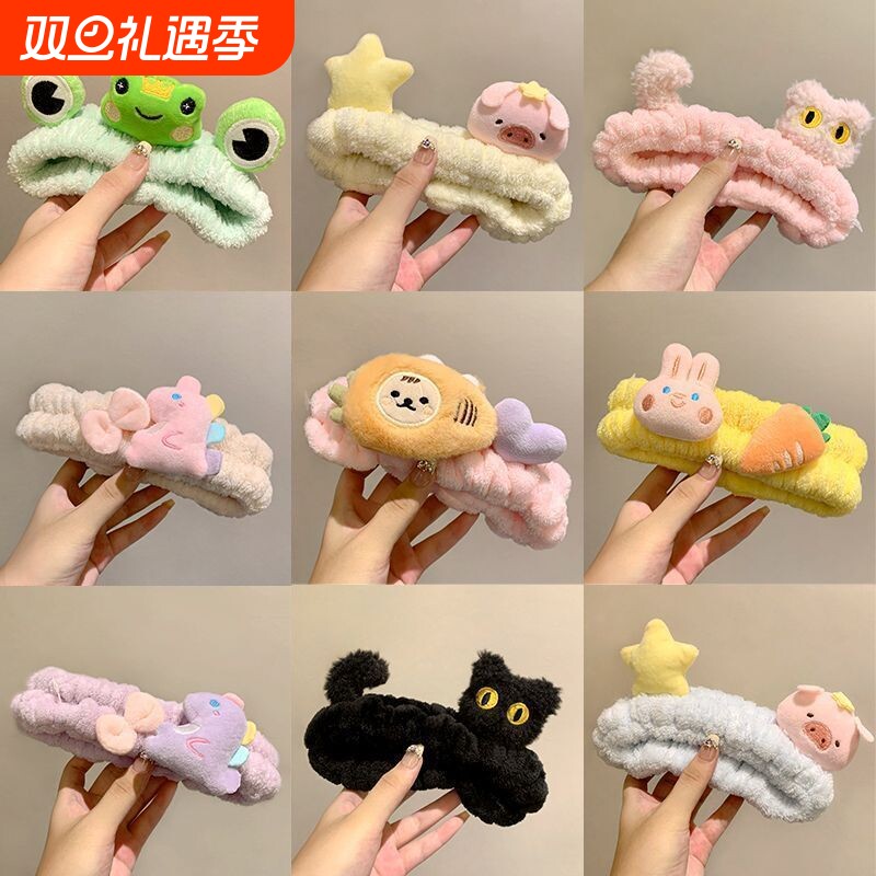 洗脸束发带可爱毛绒发箍女款洗漱敷面膜专用发窟头箍头饰发捆发卡