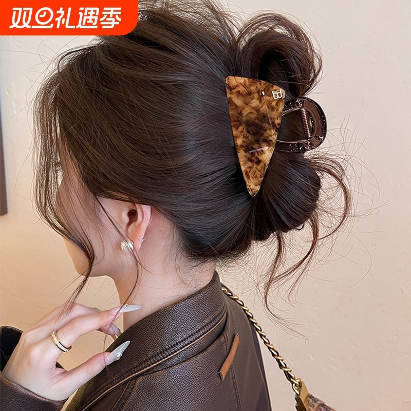 韩系三角豹纹醋酸头发抓夹女鲨鱼夹新款盘发夹高级感独特漂亮发饰
