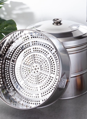 蒸笼不锈钢无磁特厚加高14cm18cm蒸格蒸屉蒸包子家用商用大蒸笼