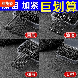 黑色一字夹发夹小黑夹子头饰发卡碎发边夹刚夹女固定头发卡子弧形