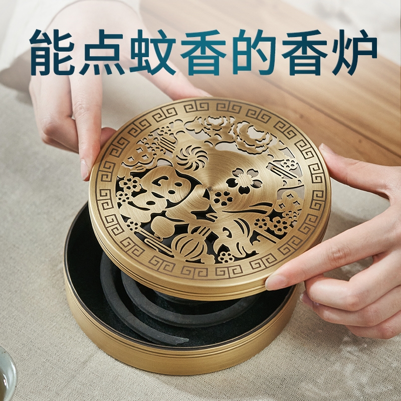 黄铜蚊香炉盘托香架家用创意香盒香薰炉防火防烫蚊香盒室内安全
