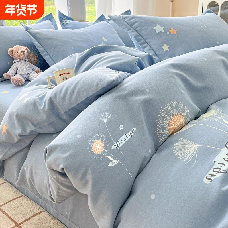 加厚磨毛纯棉被套单件单人1.5米150x200x230双人被罩全棉被子套件