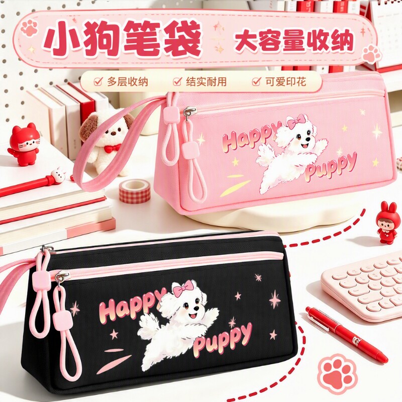高颜值大容量铅笔袋女孩文具袋图片